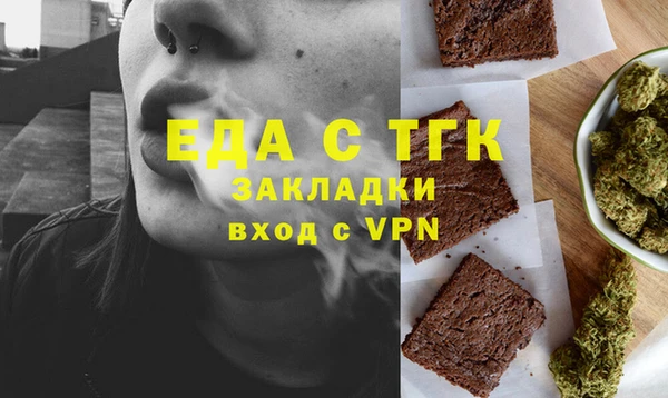 MDMA Premium VHQ Белоозёрский